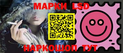 метамфетамин Братск